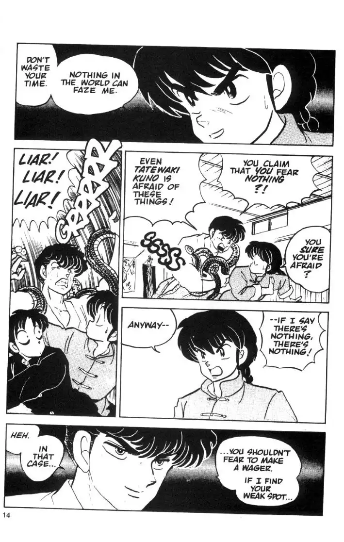 Ranma 1/2 Chapter 37 16